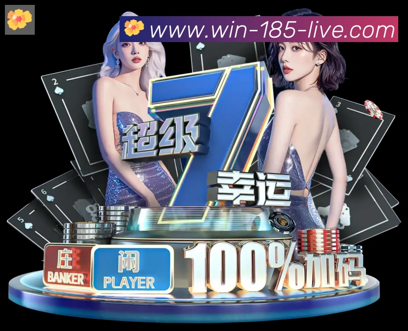奖项2